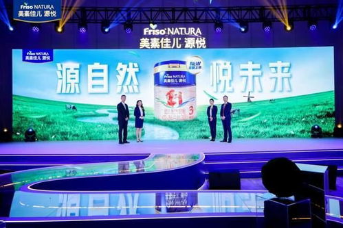 美素佳兒源悅上市,欲打造成菲仕蘭第二增長(zhǎng)引擎