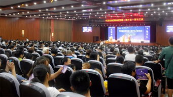 熱烈祝賀中原佳海國(guó)際商貿(mào)城二期開(kāi)業(yè)周年慶圓滿成功