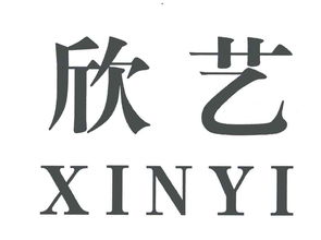 永福縣堡里佳藝竹木制品廠 博宇佳業(yè)的匠心傳承與創(chuàng)新