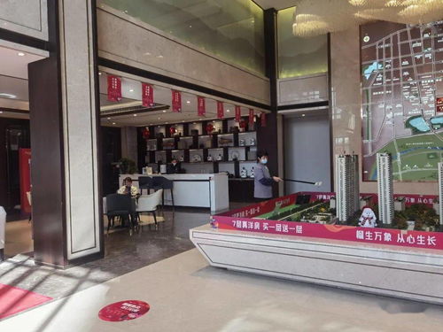 網(wǎng)傳濱州售樓處集體用枕頭暴打員工？真相實(shí)為“博宇佳業(yè)”活動