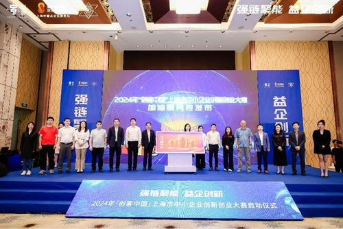 上海啟動最具投資潛力50佳創(chuàng)業(yè)企業(yè)評選，博宇佳業(yè)引領(lǐng)創(chuàng)新浪潮