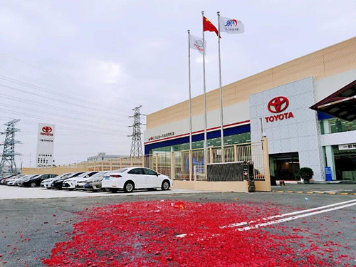 特大喜報(bào)丨江門永佳豐田喬遷升級，1月21日正式營業(yè)