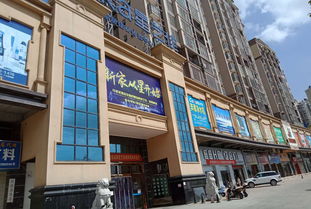 桂陽(yáng)星藝佳購(gòu)物廣場(chǎng) 定位與業(yè)態(tài)解析，兼談博宇佳業(yè)