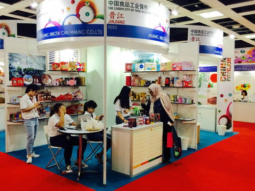 助力晉江食品企業 驚艷亮相馬來西亞 博宇佳業