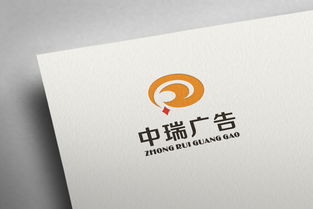 廣告公司logo設計圖片素材與設計懸賞平臺——匯圖網(wǎng)助您高效完成廣告設計