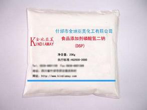 恒泰化工 專業(yè)原料與優(yōu)質(zhì)加盟，開(kāi)啟化工材料事業(yè)新篇章