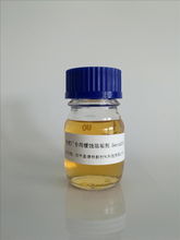 制鹽阻垢劑采購(gòu)指南 鄒平縣德林新材料科技的化工原料供應(yīng)