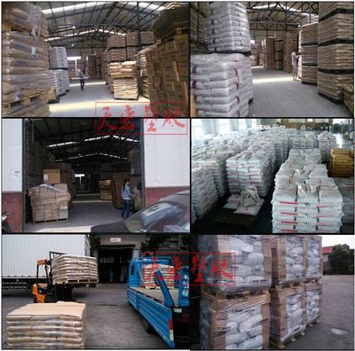 揭秘工業(yè)級(jí)PP材料SM-488 從馬來(lái)西亞大藤工廠直銷的全方位解析